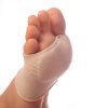 Hapla-gel middenvoets bandage /metatarsaal bandage