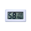 Hygrometer