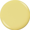 Jessica Yellow Meringue Nagellak