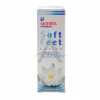 Gehwol soft feet lotion waterlelie
